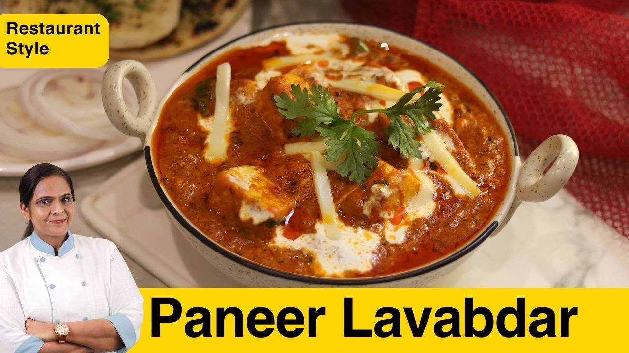 Restaurant Style Creamy Paneer Lababdar पनीर लबाबदार बनाने की सबसे आसान रेसिपी Punjabi Sabji at Home