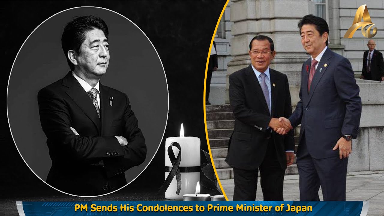 PM Sends His Condolences to Prime Minister of Japan