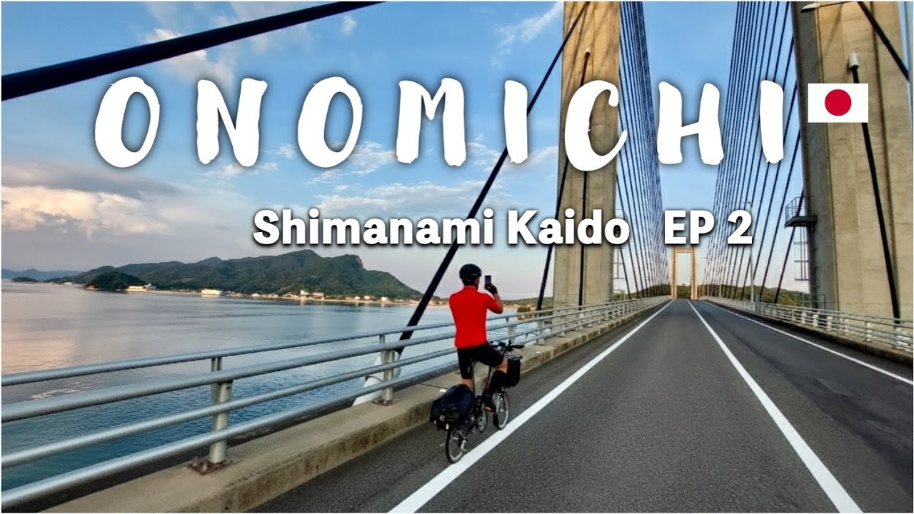 Shimanami Kaido EP2: Why This Cycling Route is Pure Magic l Onomichi Hiroshima Japan l Bike Trip