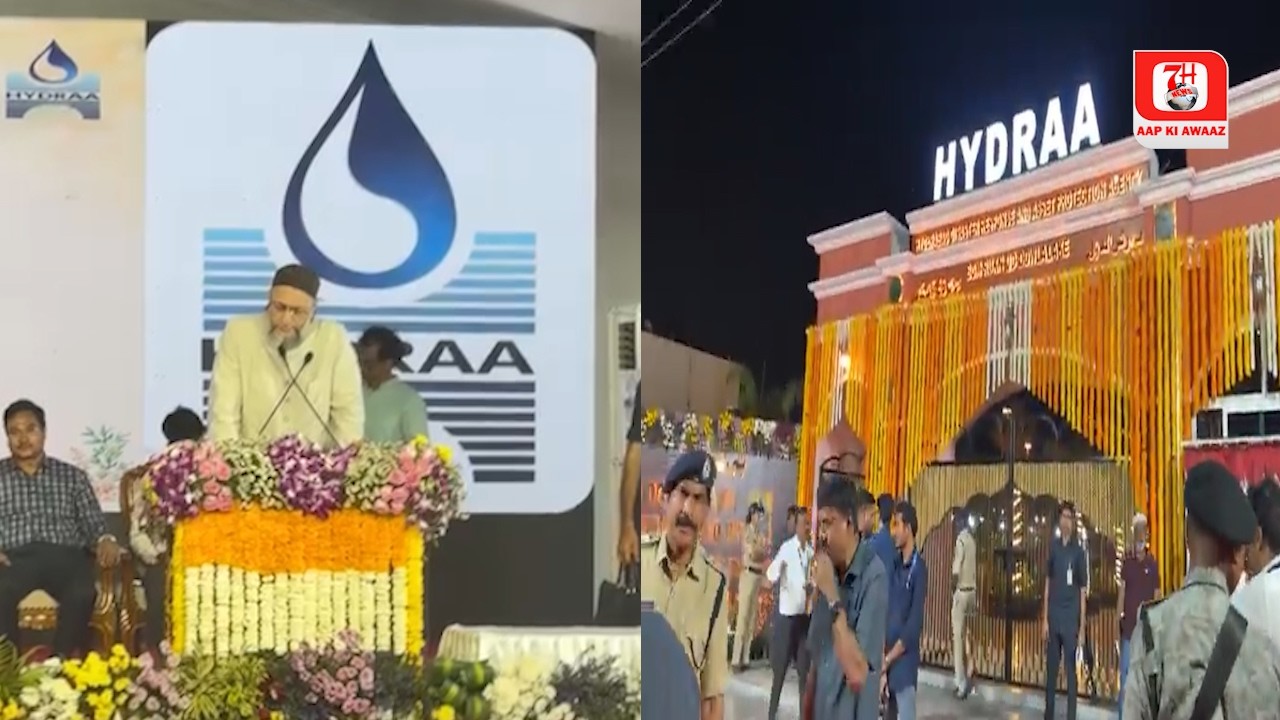Hydra Ki Janibse Ek Park Ka Kiya Gaya Iftedah | 7h Tv News |