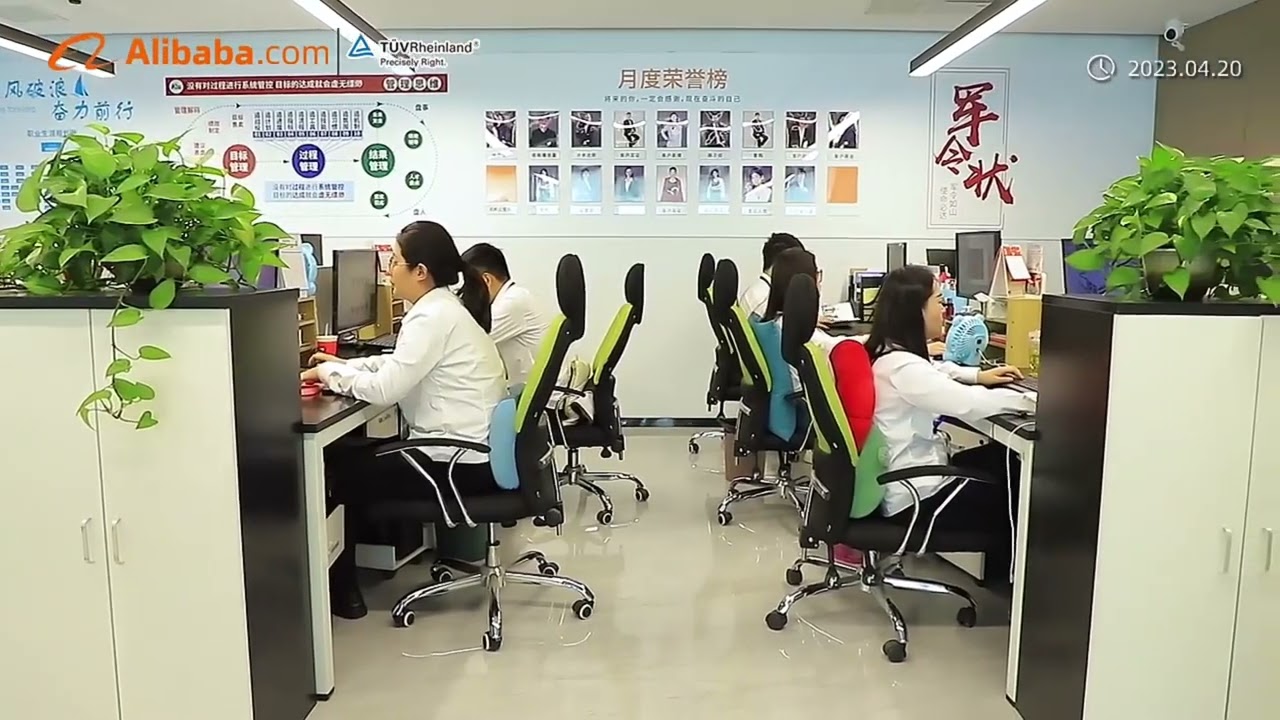 AOL company