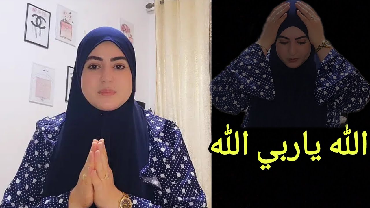 عمري نويت حياتي غاتبدل نهاد الدراجة🚨حسبي الله ونعم الوكيل