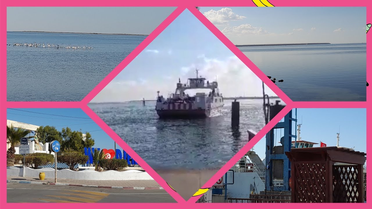 BAC DEJERBA بطاح جربة