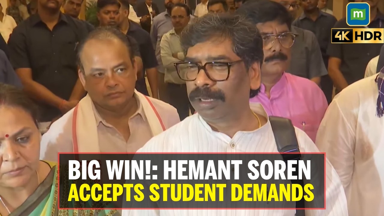 LIVE: JSSC CGL Exam Cancelled! CM Hemant Soren Accepts Student Demands | Breaking