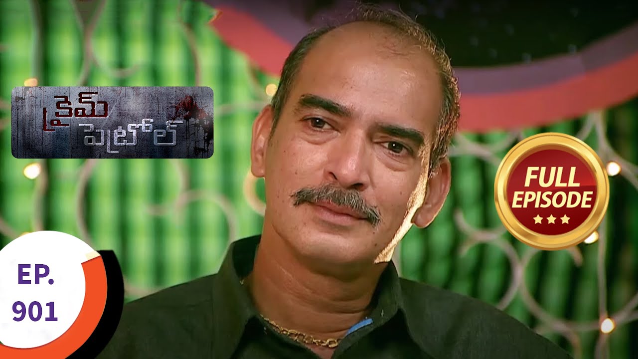 Crime Patrol - క్రైమ్ పెట్రోల్ - Ep 901 - Full Episode