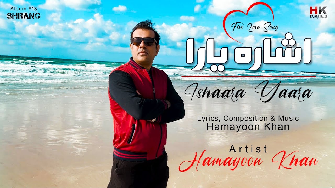 Ishaara Yaara | Hamayoon Khan | Urdu New Song 2026 | Official Music Video