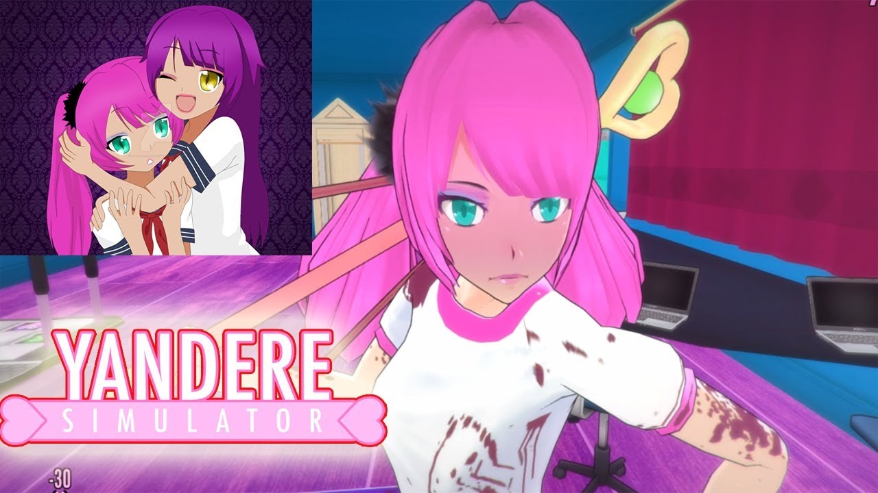 LIKE MY SISTER. I AM THE QUEEN TOO! INKYU BASU MOD! Yandere Mod!
