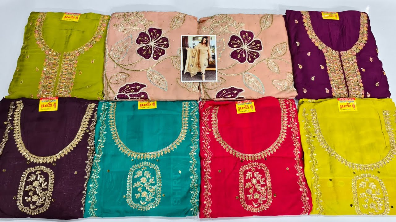 करवा स्पेशल(part -39)||नॉर्मल रेंज में फैंसी हैंडवर्क सूटों का तड़का(04/10/2024)