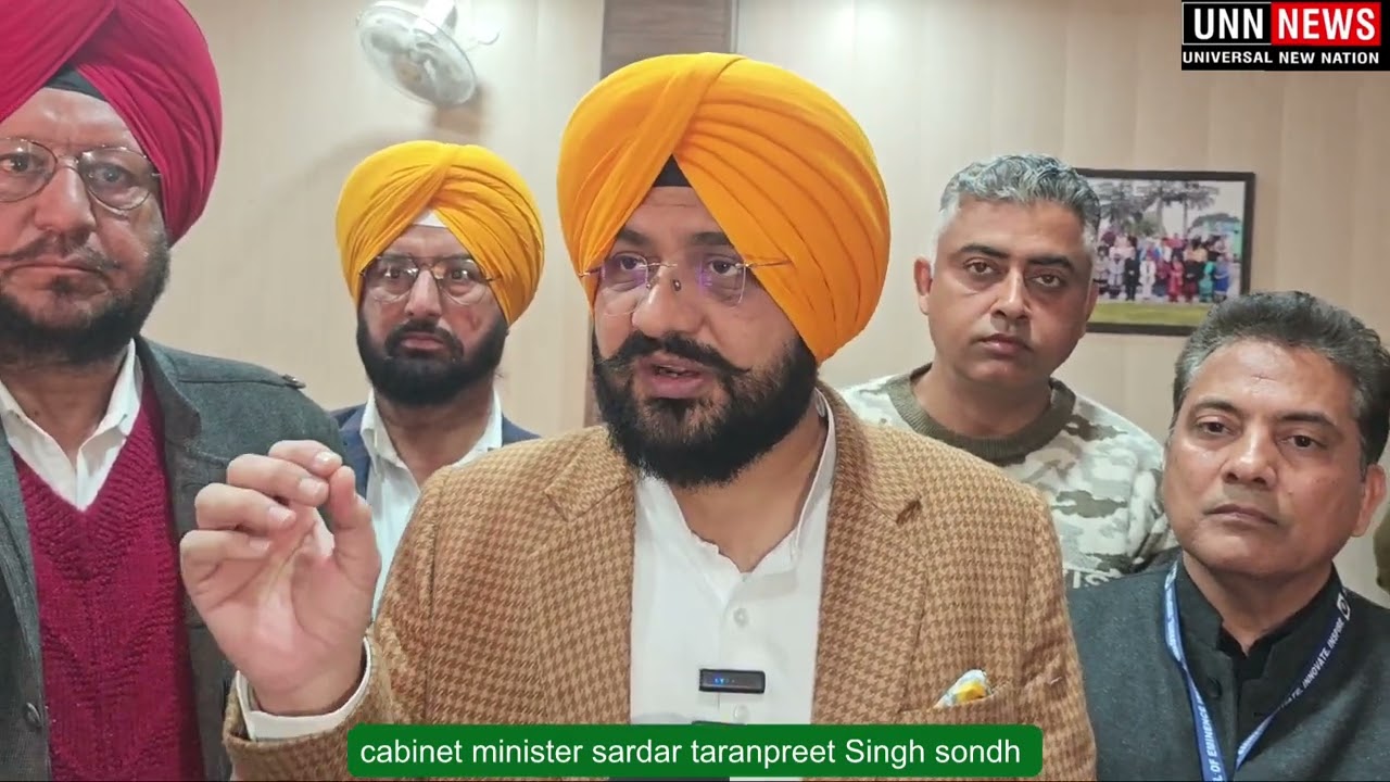  ਮਾਪੇ-ਅਧਿਆਪਕ ਵਰਕਸ਼ਾਪ-2 ਦੌਰਾਨ ਕੈਬਨਿਟ ਮੰਤਰੀ ਤਰੁਨਪ੍ਰੀਤ ਸਿੰਘ ਸੌਂਦ ਨੇ ਕੀਤੀ ਸ਼ਮੂਲੀਅਤ**