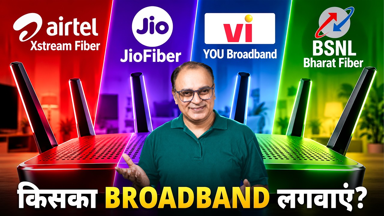 Jio vs Airtel vs YOU Broadband vs BSNL - Which is right for you