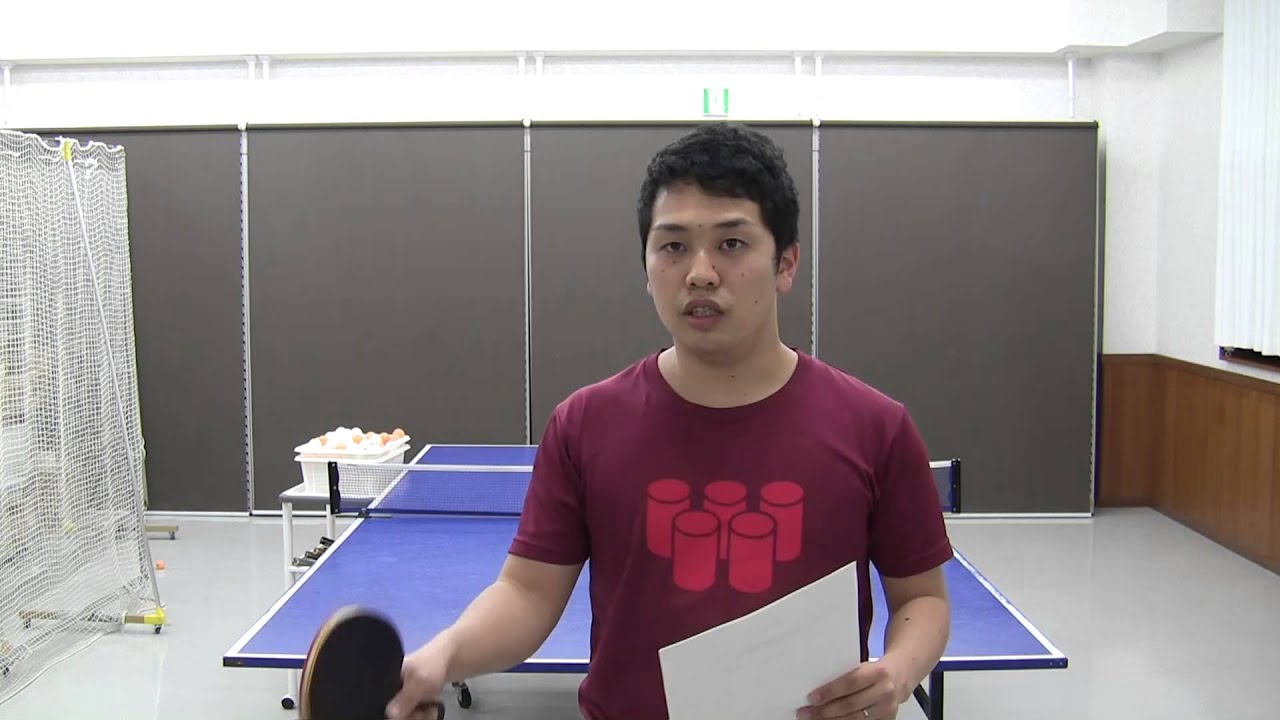 回転のかかったループドライブを覚える２つの手順【卓球知恵袋】