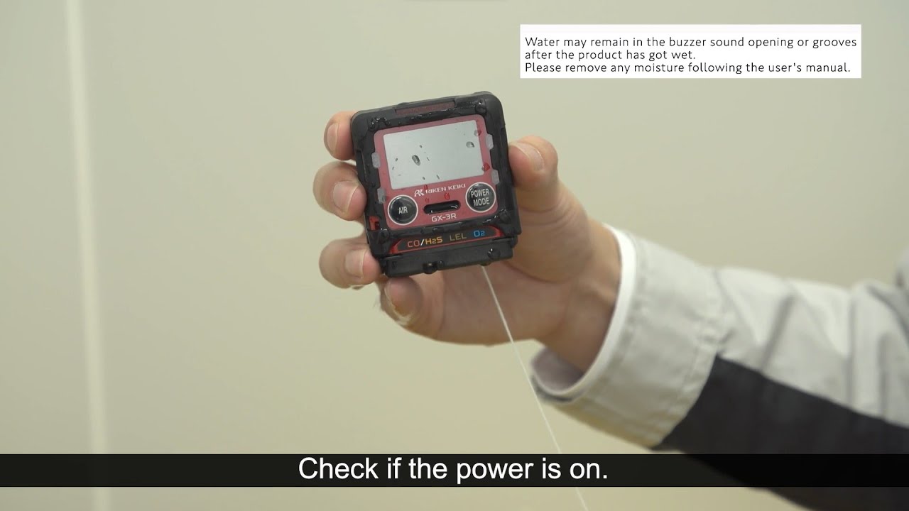 【Gas meter】Demonstration: How Robust to Submersion 【GX-3R】 【4 component gas monitor】