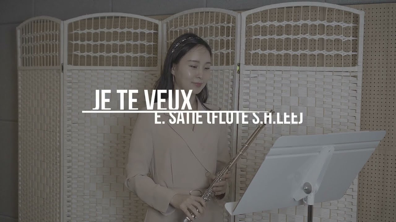 [QR반주 플루트 명곡집 2] Je te veux 에릭 사티 당신을 원해요