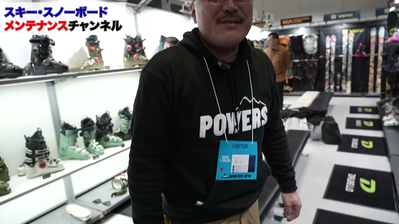 【試し履きダブルBOAのDALLBELLOのブーツ】