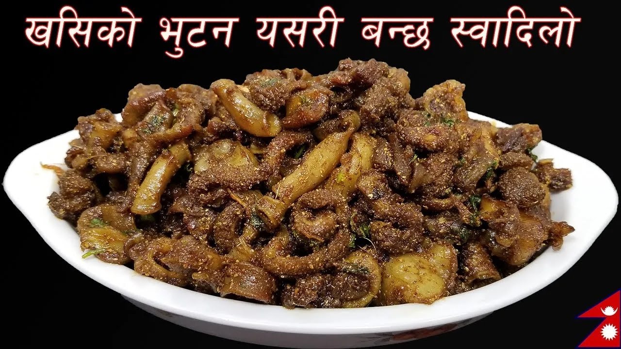 Nepali Khasi Ko Bhutun | Authentic & Delicious Goat भुटन  Fry | Dashain Recipe by Chef Suni