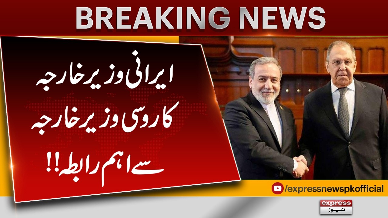 Iran&ndash;Israel&ndash;US War Update: Iranian Foreign Minister&rsquo;s Key Call with Russia | Pakistan News