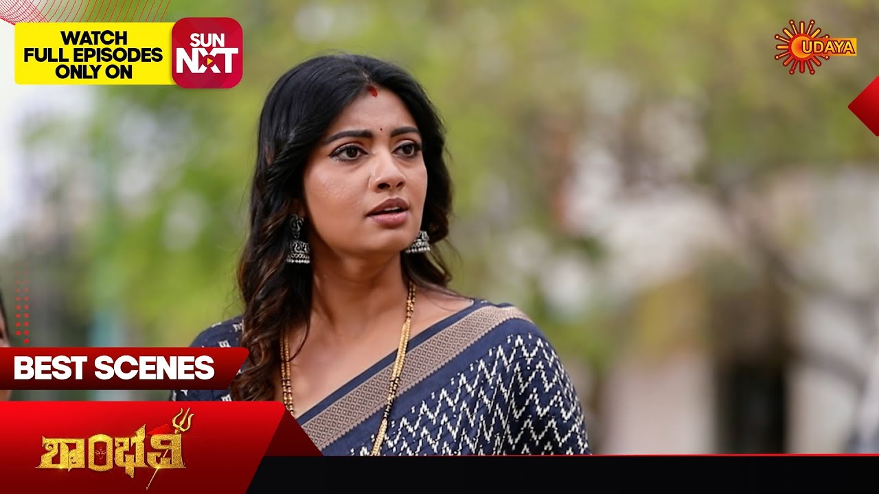 Shambhavi - Best Scenes | 06 Mar 2026 | Kannada Serial | Udaya TV