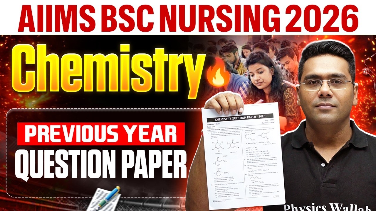 AIIMS BSc Nursing Previous Year Question Paper Chemistry | Aiims Bsc nursing preparation 2026 |