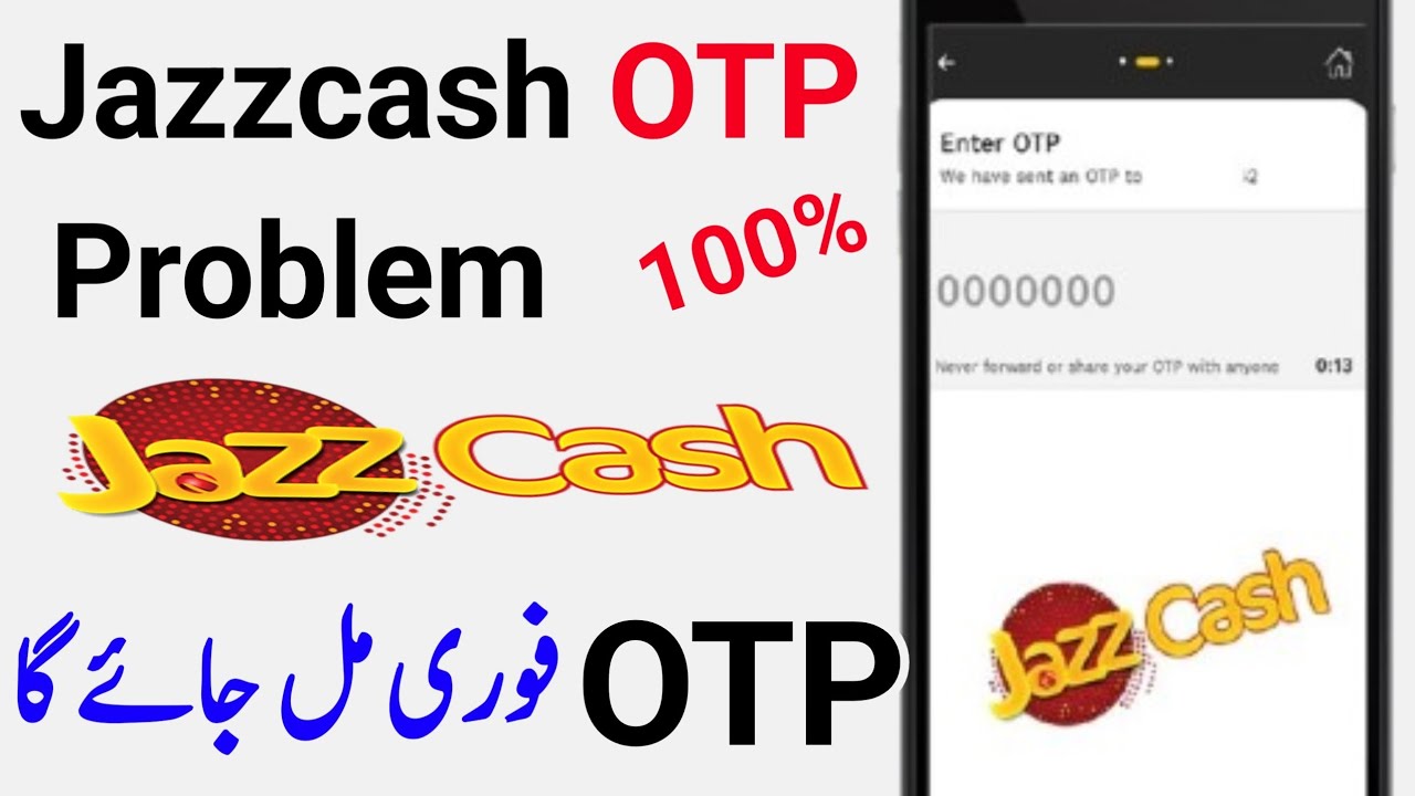 How to Fix Jazzcash OTP code not receive problem solved | jazzcash OTP not receive |