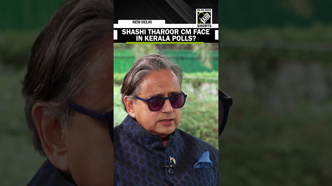 Shashi Tharoor CM face for Congress in Kerala Assembly election? Tharoor clears the air
