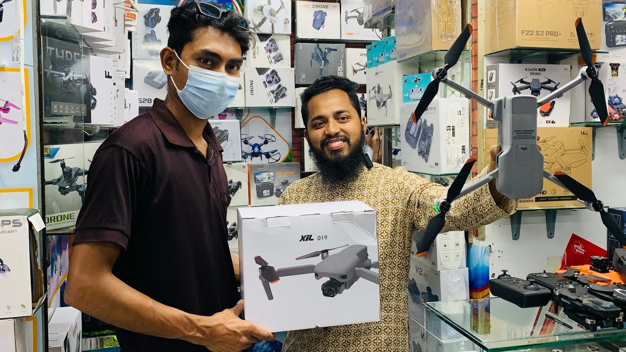 Drone  🔥 XIL019 শখ পূরণ য়ের ইচ্ছাই ছুটে আসলো সাথখিরা থেকে এসেই পেয়েগেল বিশাল ডিসকাউন্ট
