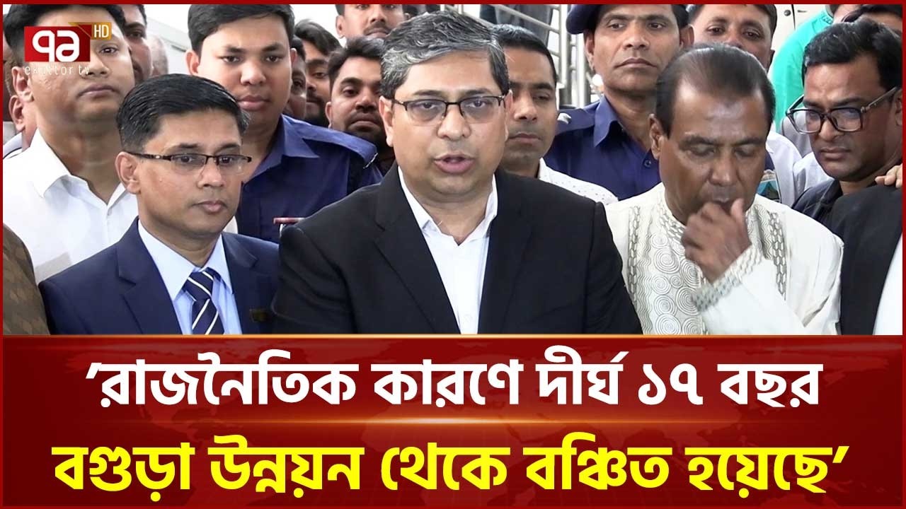 আমি সাধারণ মানুষকে অনুরোধ করব, আপনারা দালালের খপ্পরে পড়বেন না: মীর শাহে আলম | Ekattor TV