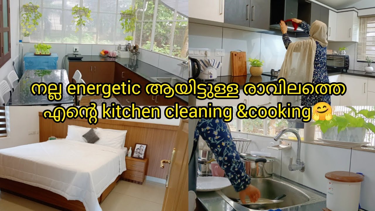 Morning kitchen cleaning& cooking#Prawns Pathiri# ചെമ്മീൻ പത്തിരി#cleaning motivation