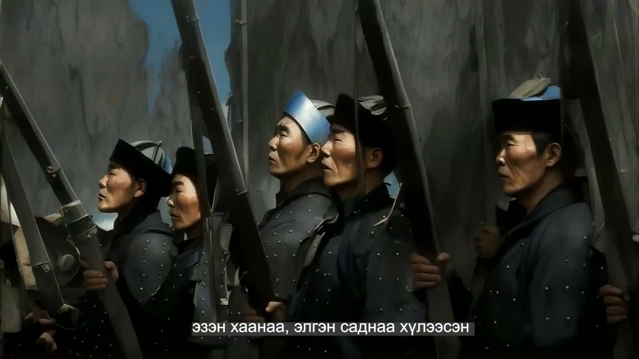 1. Өөлдийн уг гарлын товч түүх