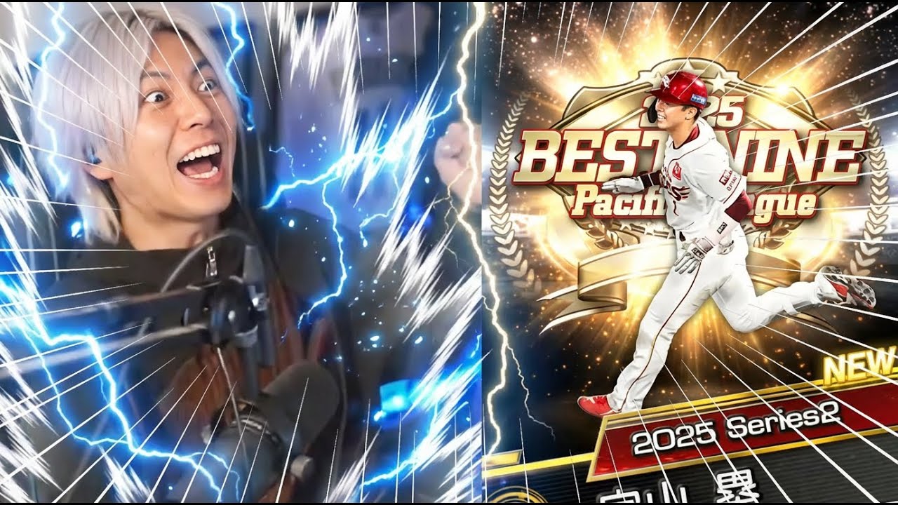 うおおおおおおおおおおおおおおおおおおおおおおおおおおおおおおおおおおおおおおおおおおおおおおおおおおおおおおおおおおおおおおおおおおおおおおおおおおおおおおおおおおおおおお【プロスピA】# 2899