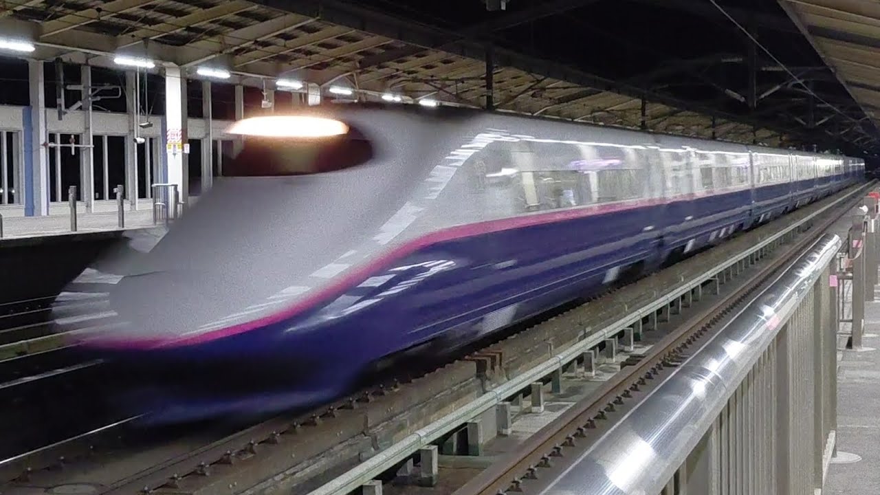 JR東日本　E2系新幹線｢やまびこ｣