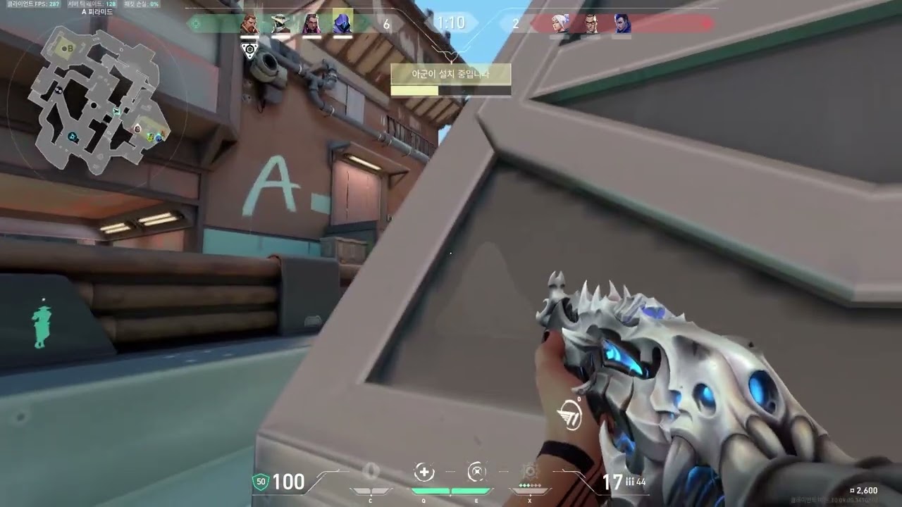 PULL THE TRIGGER