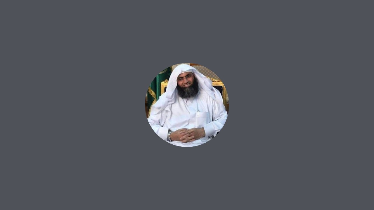 مفهوم تكثيف درب اليقين...مع طارق خوالدة