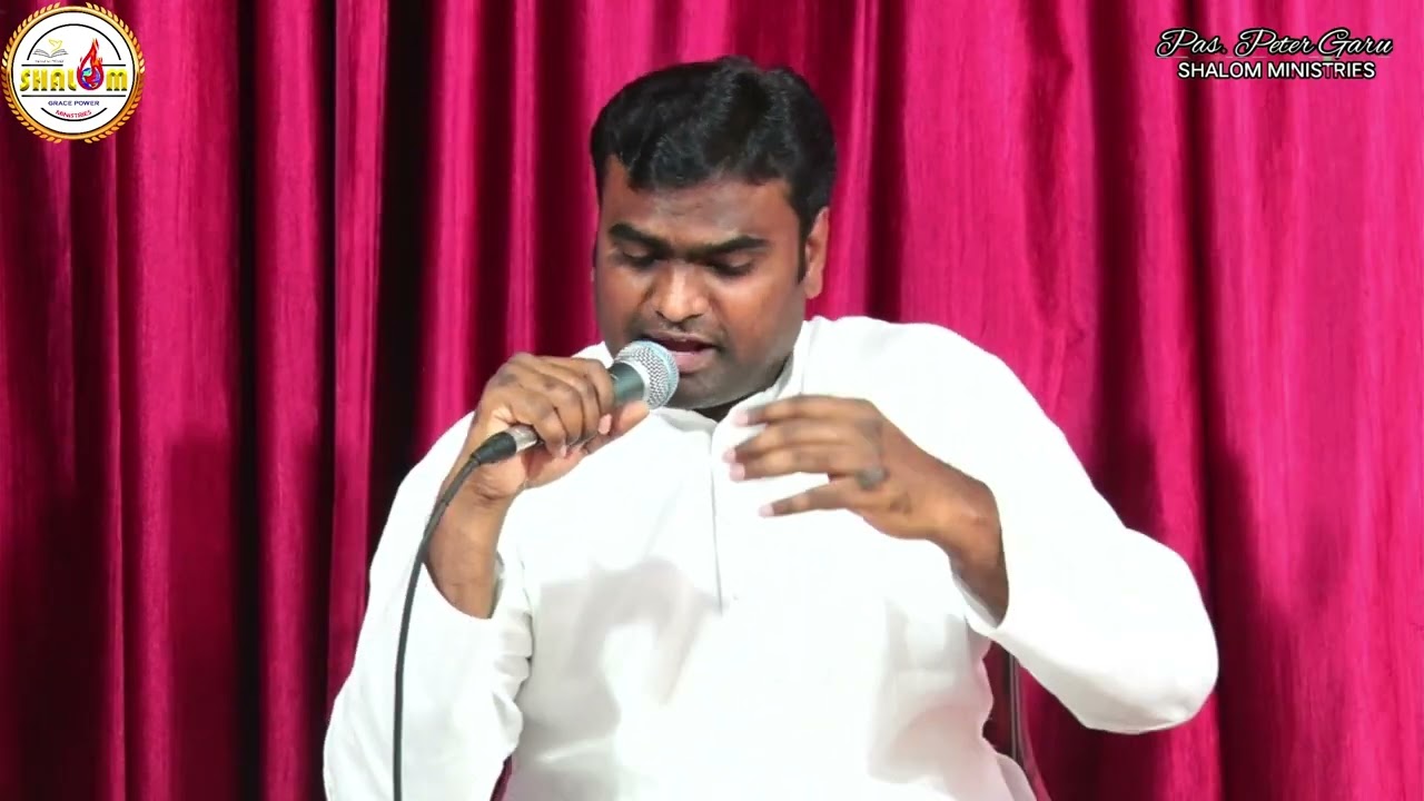 షాలోము రాజువు నీవే  నా సమస్త ఈవులు నీవే... SPIRIT FILLED WORSHIP BY PAS PETER GARU 09-04-2022