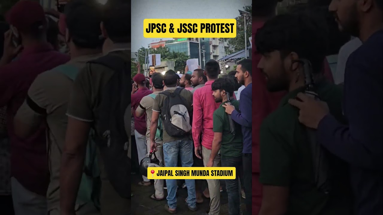 JPSC & JSSC Protest 📍Jaipal Singh Munda Stadium 🏟️ #JPSCProtest #JPSCScam #JSSCScam #CID #JPSC_JSSC