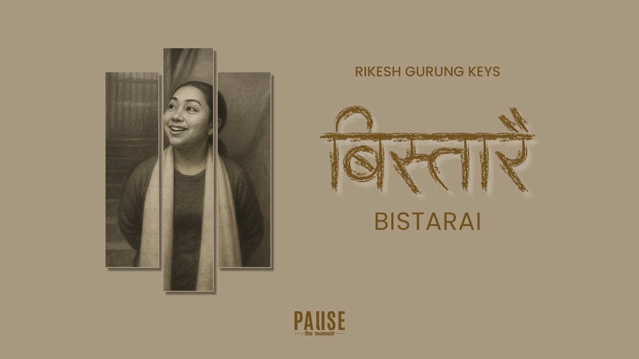 Ma Nai Tadha Janchhu La - Rikesh Gurung Keys | Lyrical Video