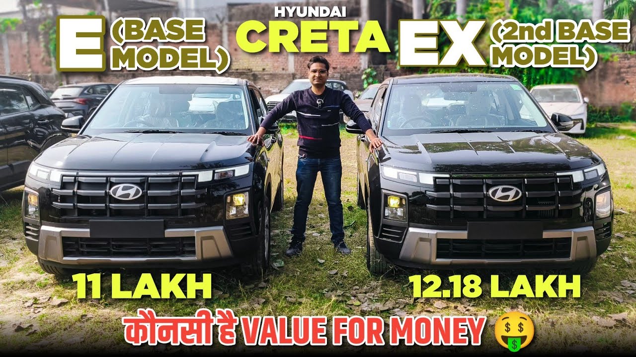 2024 Hyundai Creta E vs Creta EX Comparison 🔥 l Hyundai Creta Base Vs 2nd base comparison 🔥 l MRCars