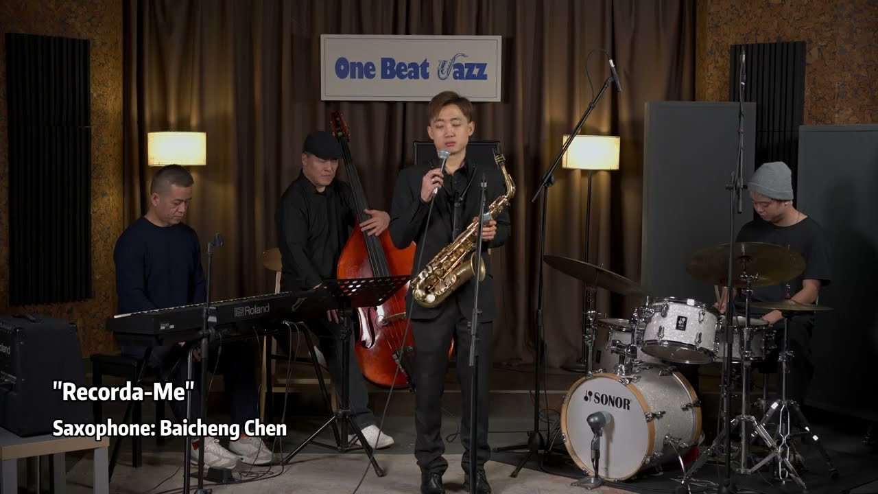 Recorda Me  Baicheng Chen
