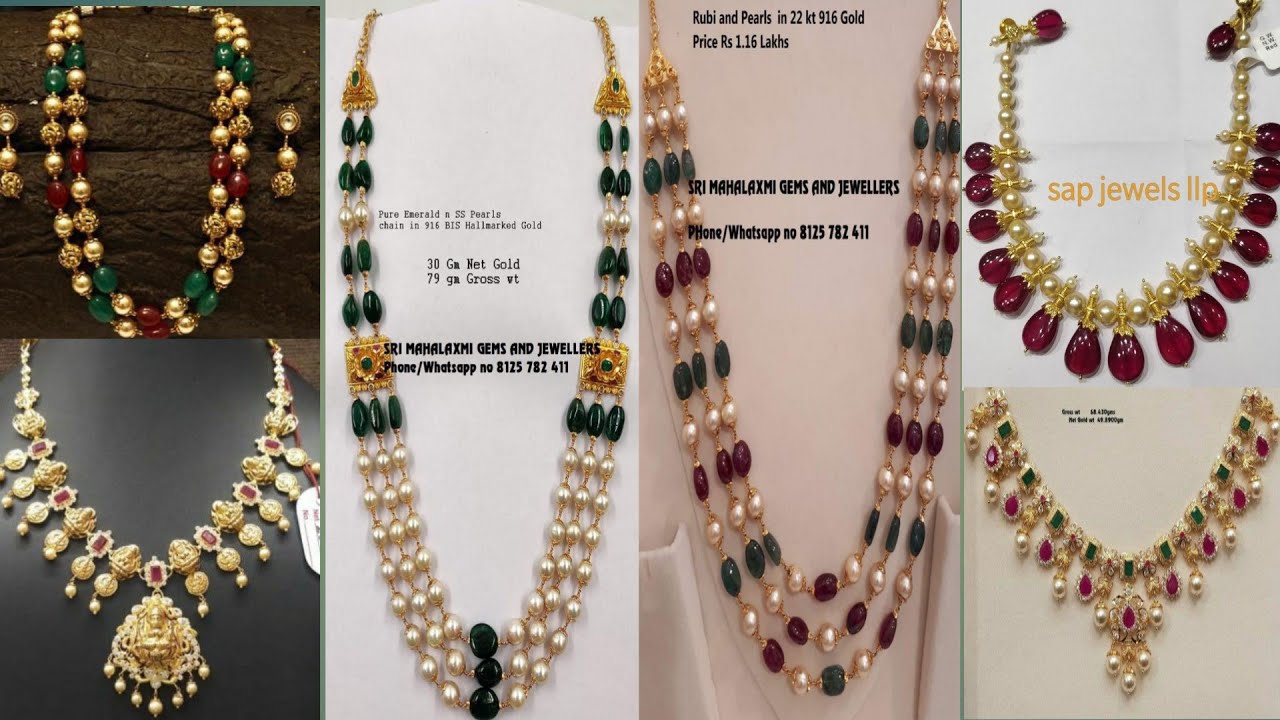 Gold pearls and ruby beads necklace designs with weight || gold pearls ruby jewellery collection
