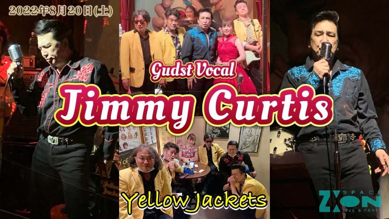 【8月20日(土)ゲスト Jimmyさん ダイジェスト】Yellow  Jackets Live