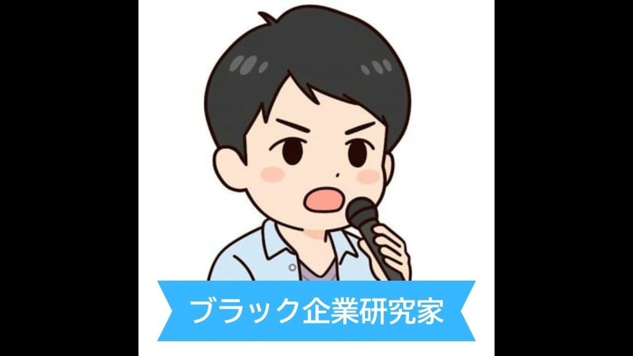 #283  塾講師を辞めて10年∣塾への思いと印象的だった生徒