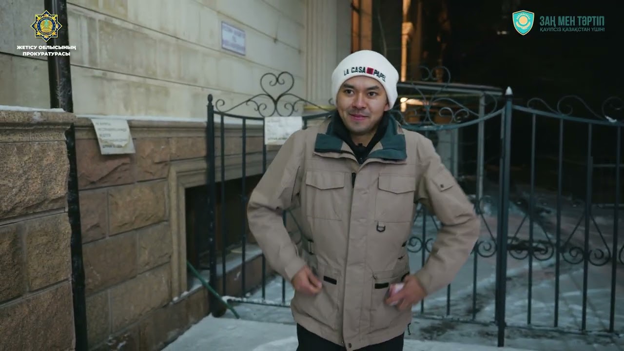 Жетісу облысында дропперлікке қарсы күрес туралы «Дроп» фильмі түсірілді