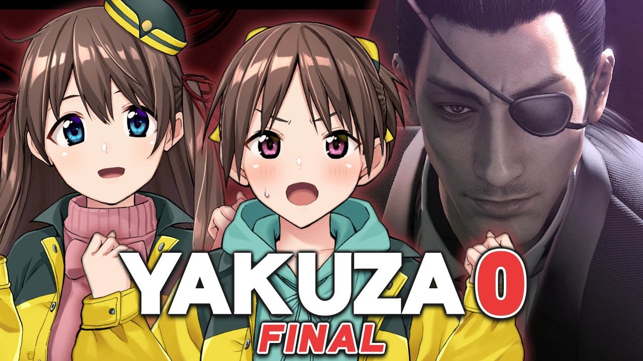 【YAKUZA 0】ENDURANCE: TO THE FINISH LINE【Makoto & Akira Misaki】