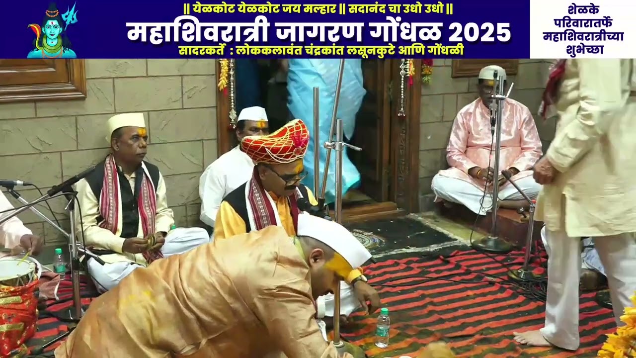 श्री ग देवी तुळजे ....