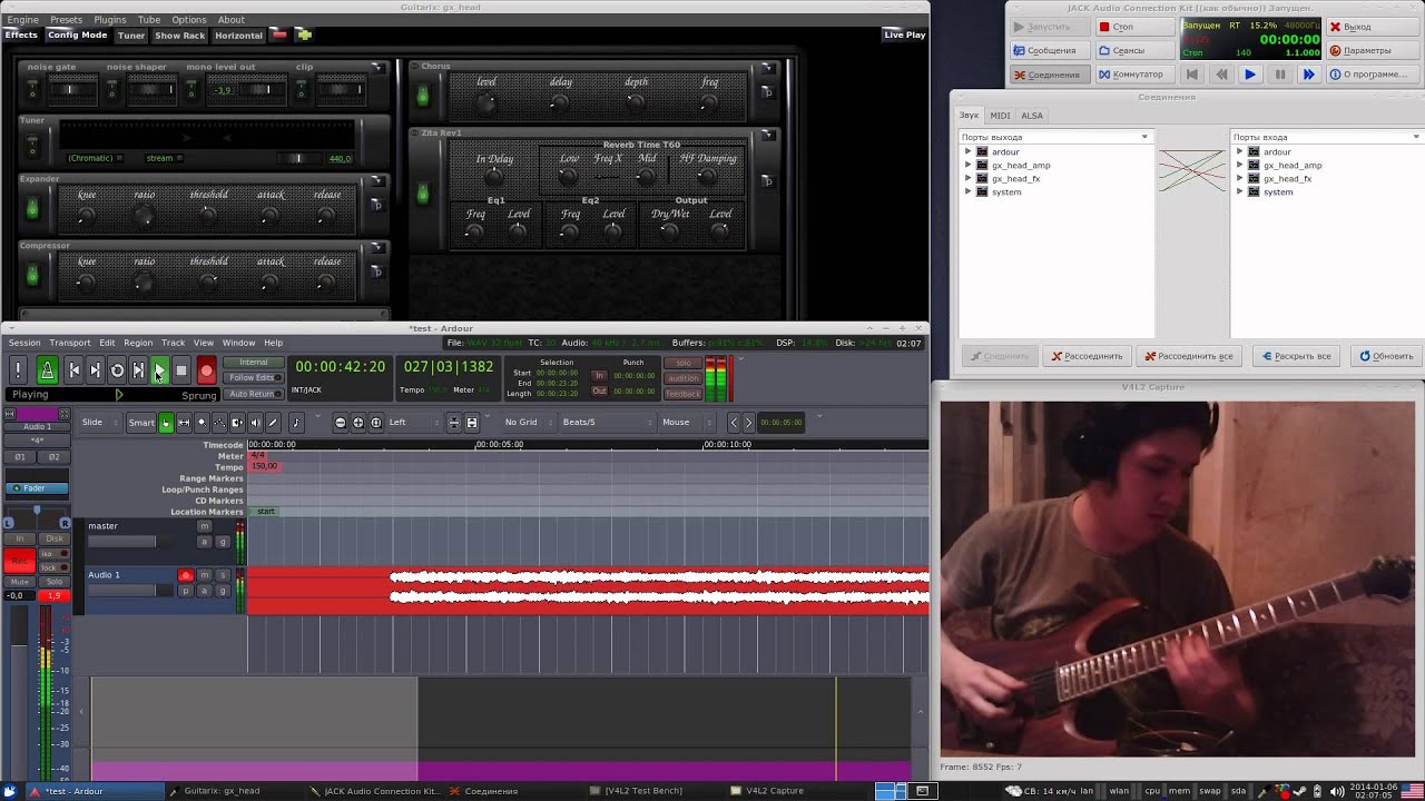 Linux Digital Audio Workstation