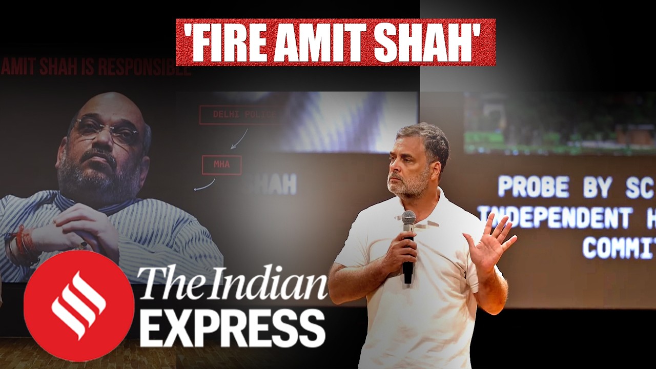 CJP Protest: Rahul Gandhi's Big Claim: 'Amit Shah Culpable Or Incompetent!'