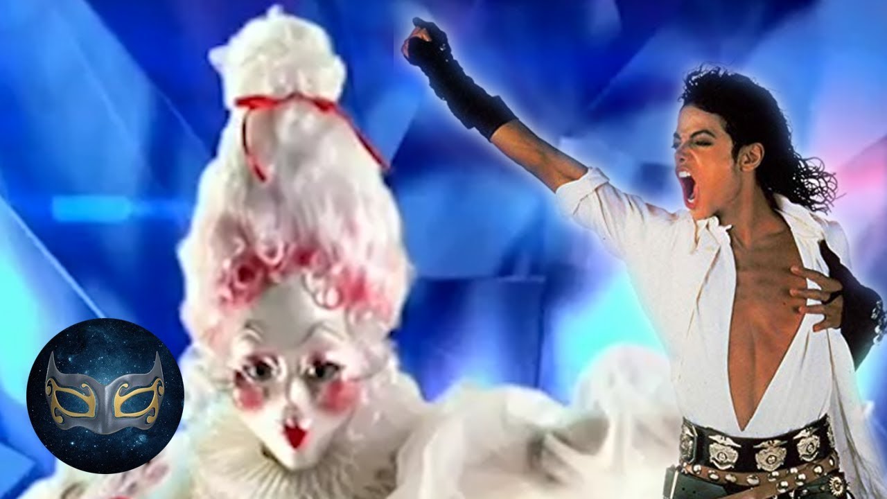 GUESS WHO?! The Princess Performs Michael Jackson's 'Dirty Diana' | Маскираният певец