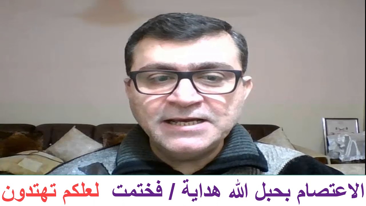 ضبط مواضع ( كذلك يبين الله لكم آياته ) #ضبط_من_نوع_جديد