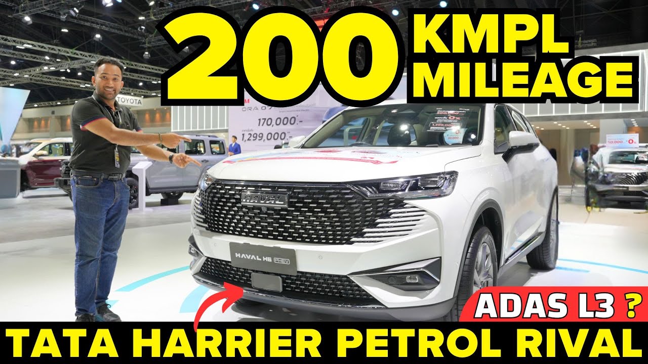 200kmpl Mileage SUV 🔥 Tata Harrier Petrol Rival 🔥 How Hybrid Cars Work ? ADAS Safety + Luxury SUV 🔥