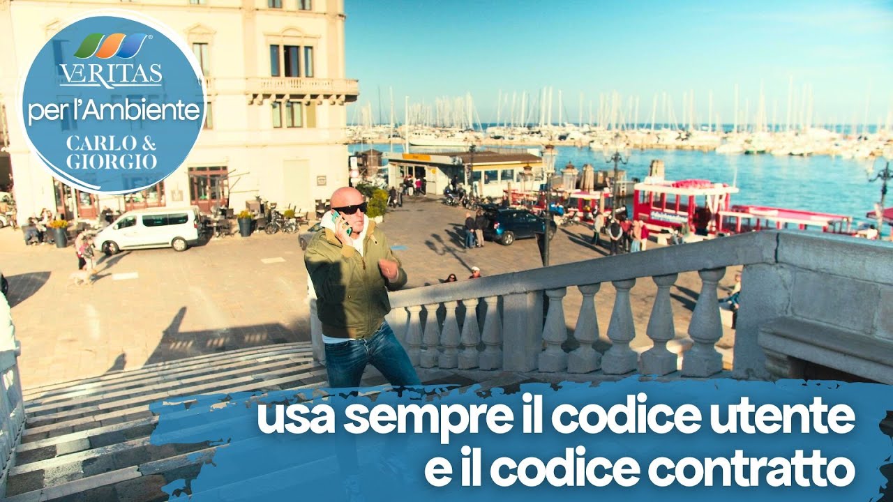 L'utilizzo del codice utente