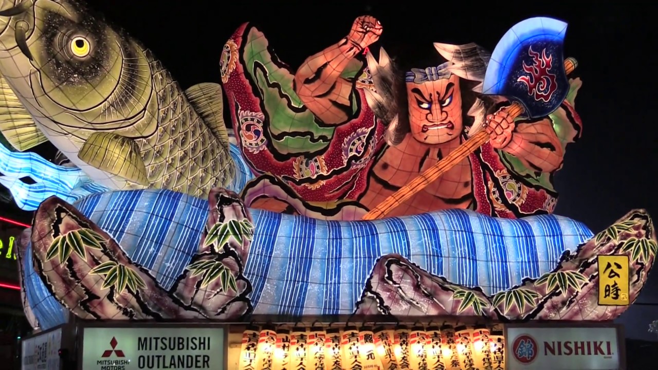 2017 Hollywood Christmas Parade - A Camera Aomori Nebuta in Hollywood Red Carpet